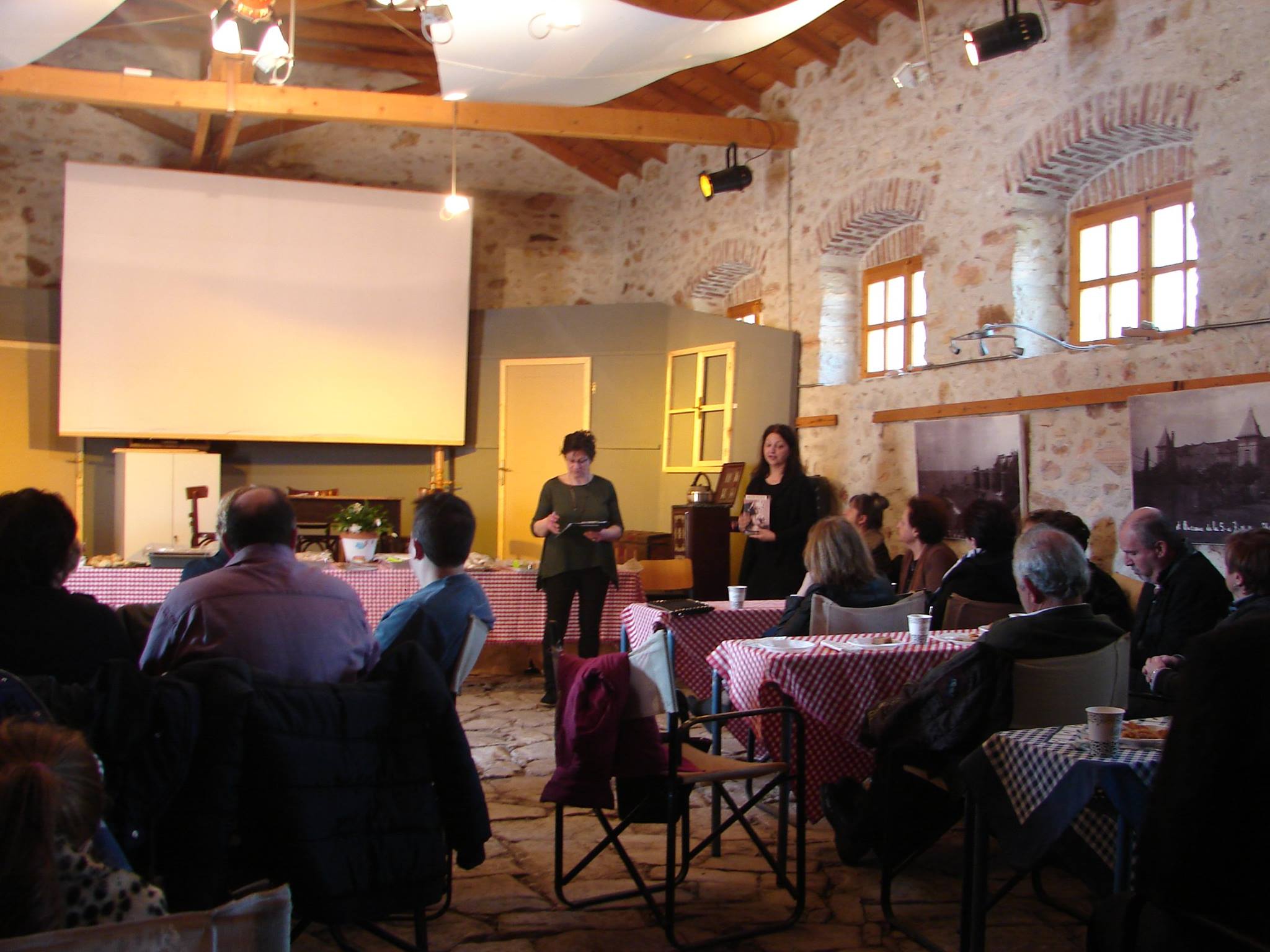 Ευχαριστήρια εκδήλωση στους συμμετέχοντες του Φεστιβάλ Γευσιγνωσίας.