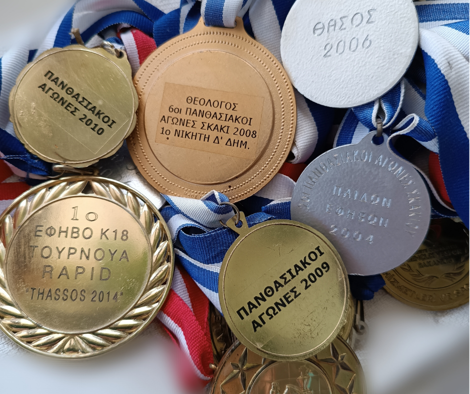 13ο ΠΑΝΘΑΣΙΑΚΟ ΣΧΟΛΙΚΟ ΑΤΟΜΙΚΟ ΠΡΩΤΑΘΛΗΜΑ ΣΚΑΚΙΟΥ (16/6/2024).