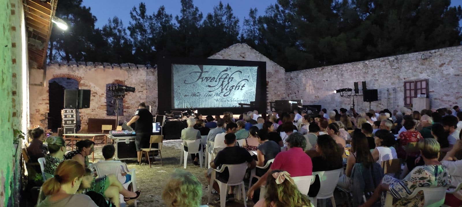 Μαγεμένοι από τα λόγια του Σαίξπηρ και τις ερμηνείες μεγάλων ηθοποιών (Δωδέκατη Νύχτα).