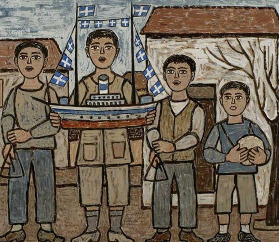 Ελάτε να τραγουδήσουμε τα κάλαντα στις γειτονιές του χωριού μας.