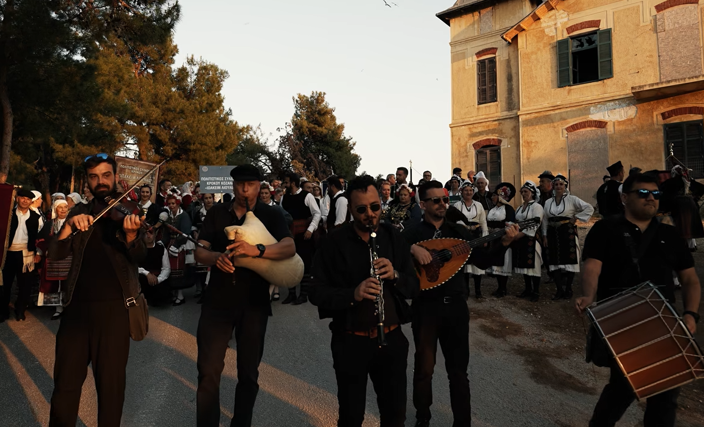 Φεστιβάλ παράδοσης Θάσου. “Η πατινάδα”.