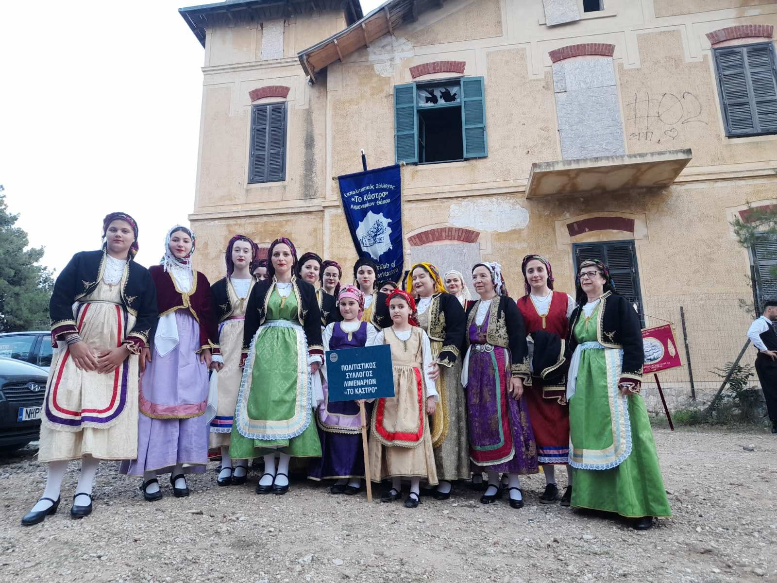 Ολοκληρώθηκε το Φεστιβάλ Παράδοσης “Παλατάκι” 2024 (26/5/2024).