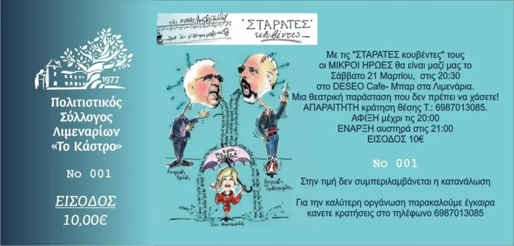 IMG 535af604e4876817a7b1347d4c474fb0 V (1)