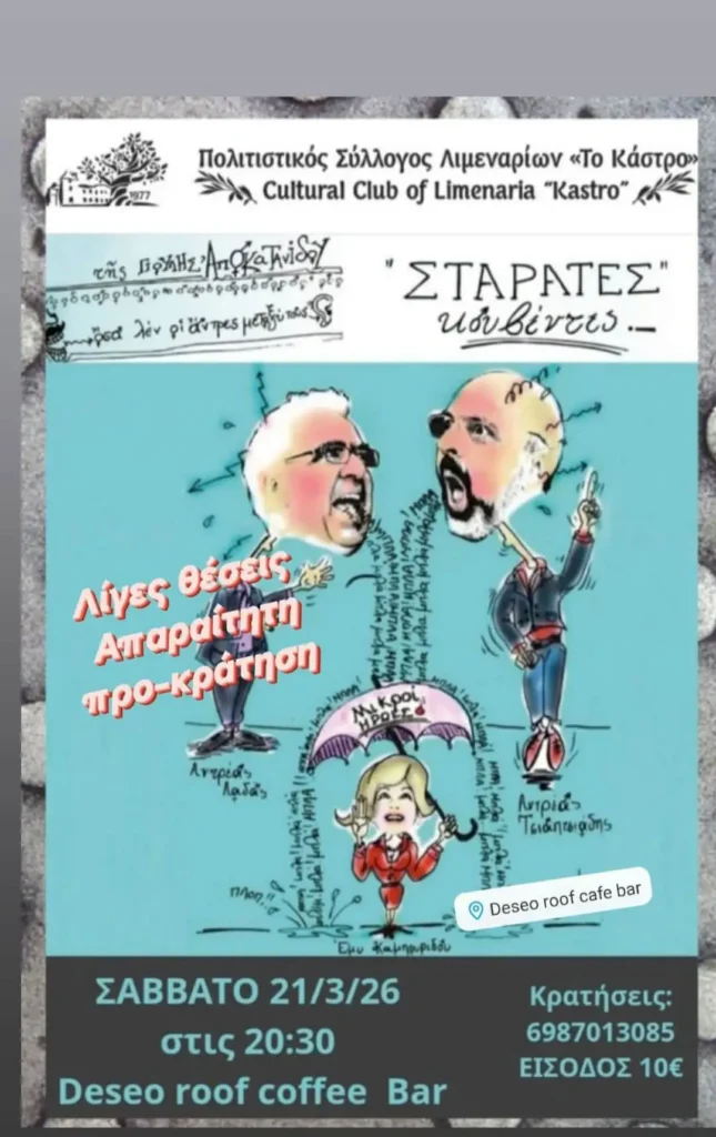 IMG 20260318 223340 (1)