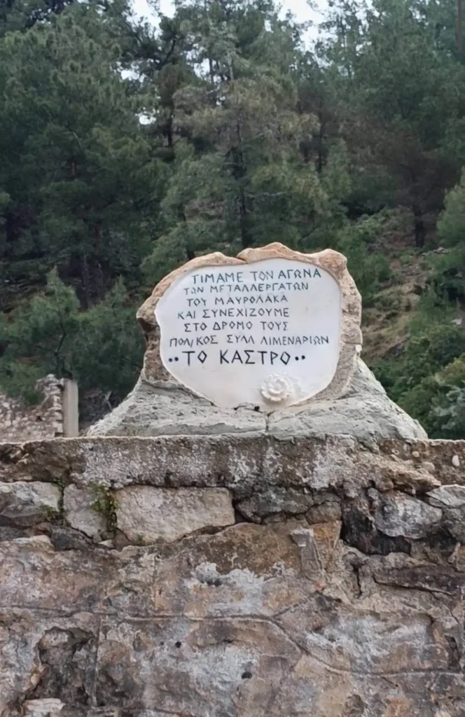 May 1 event Kastro (1)