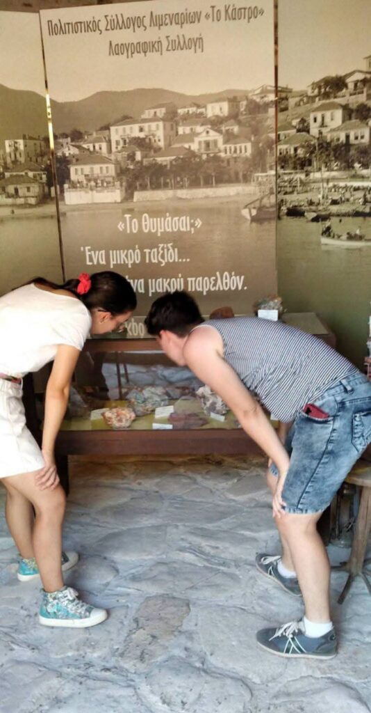 Museum politistikos everyday (22)